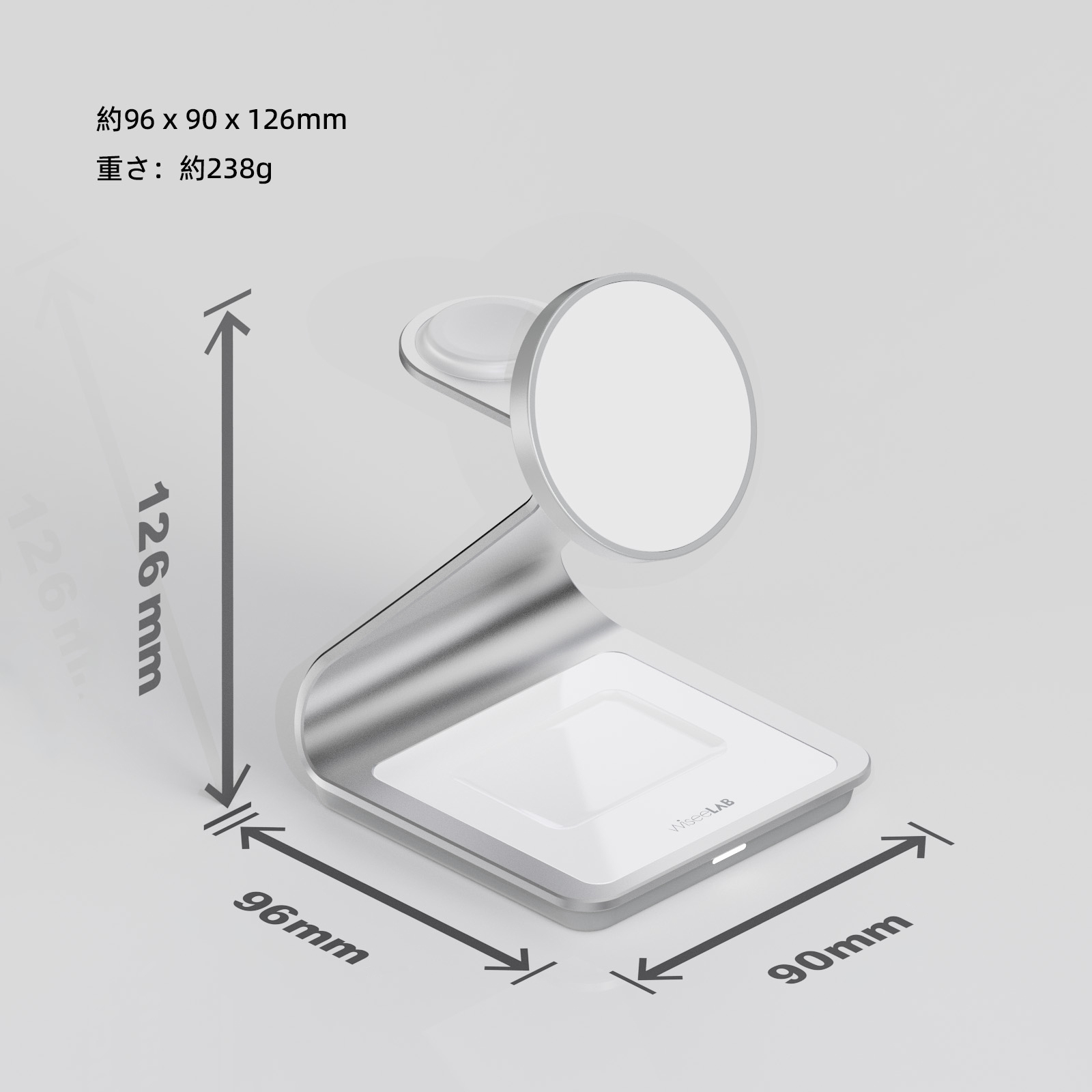WiseeLAB Wireless Charger W15｜マグネット式ワイヤレス充電器（3-in-1）-WiseeLAB公式オンラインショップ
