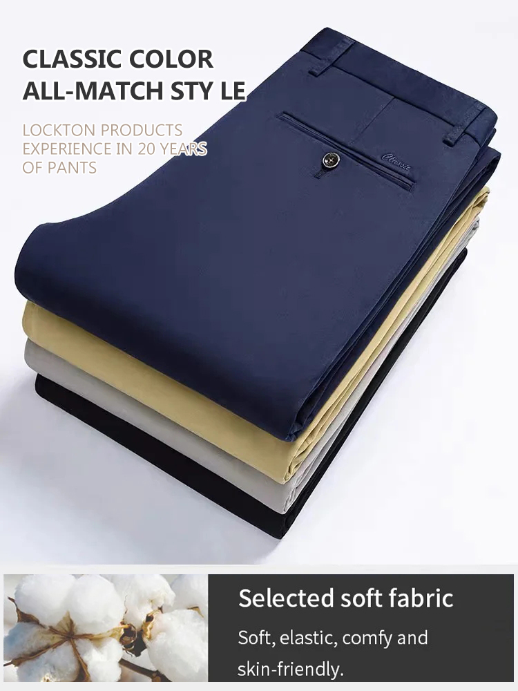 【Best seller】Classic pants