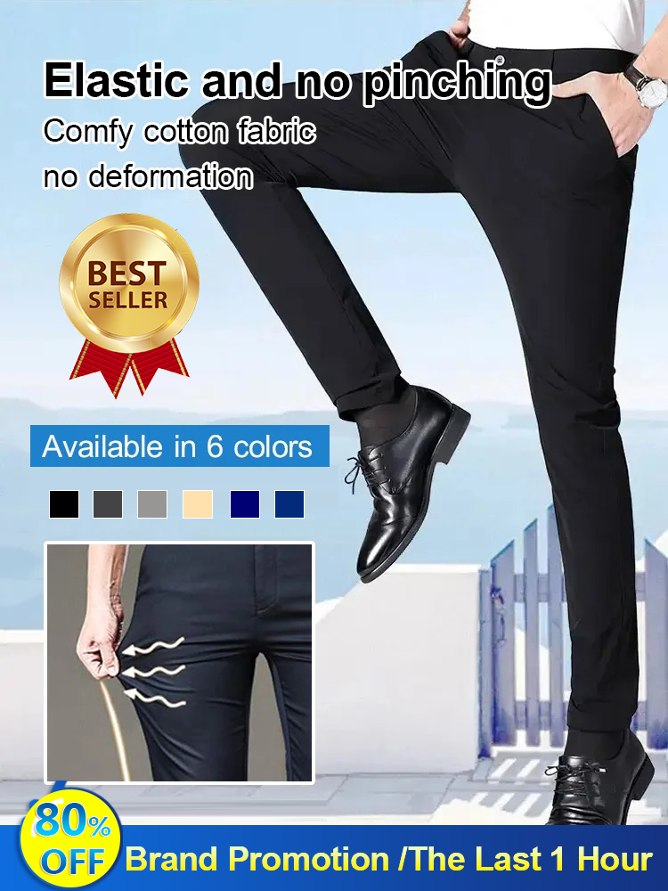 【Best seller】Classic pants