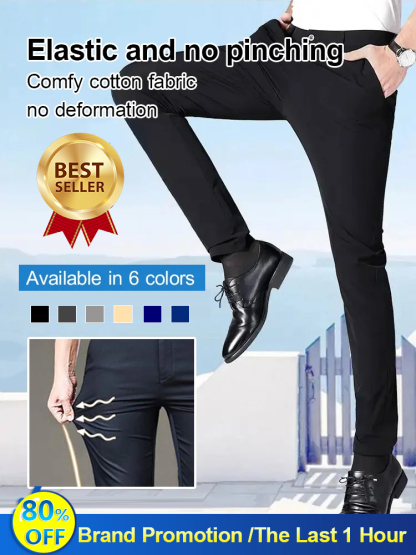 【Best seller】Classic pants