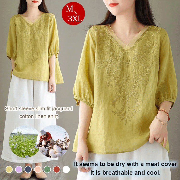 Medium-sleeved thin flesh-concealing jacquard cotton shirt