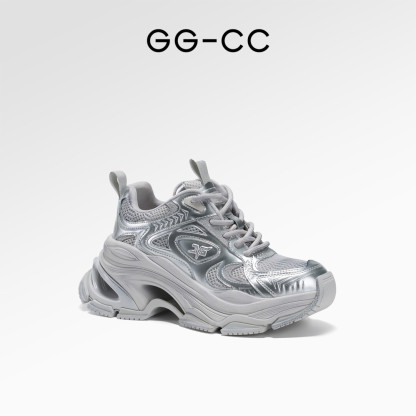 High-tech Futuristic Shoes