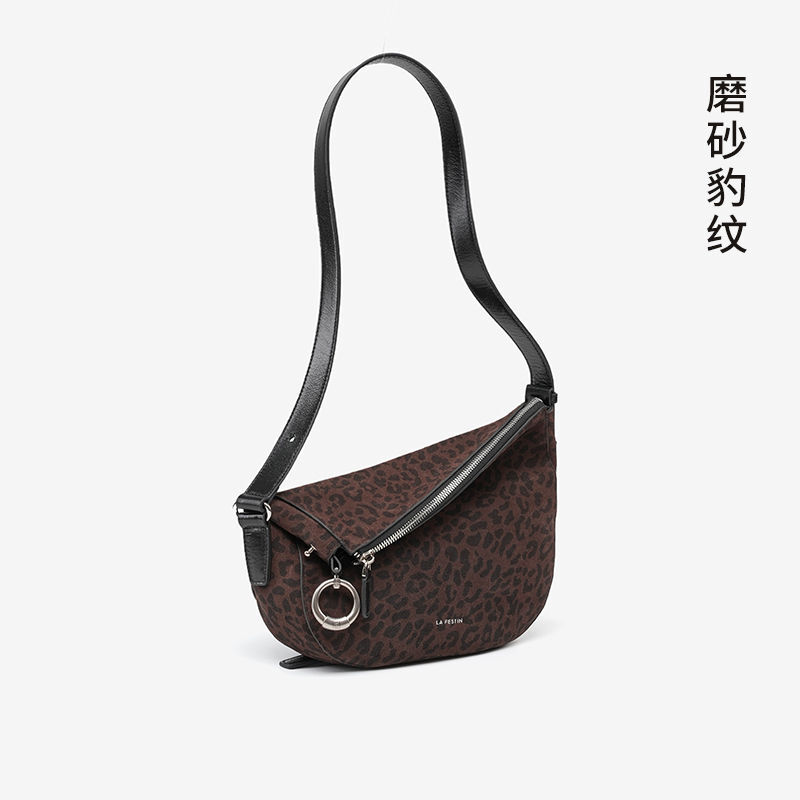 Leopard Ring Bag Series