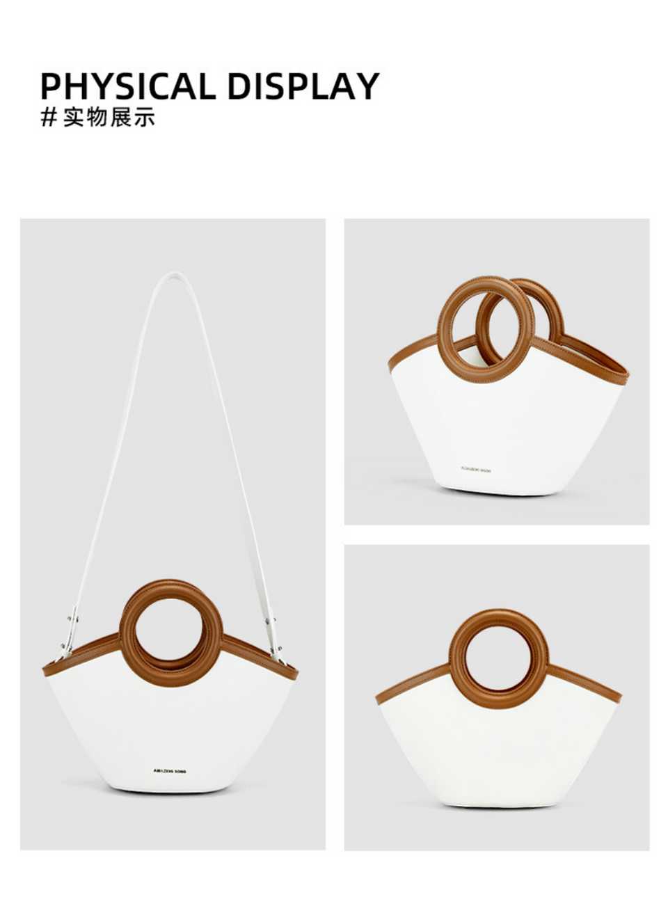 Shell Bag Large