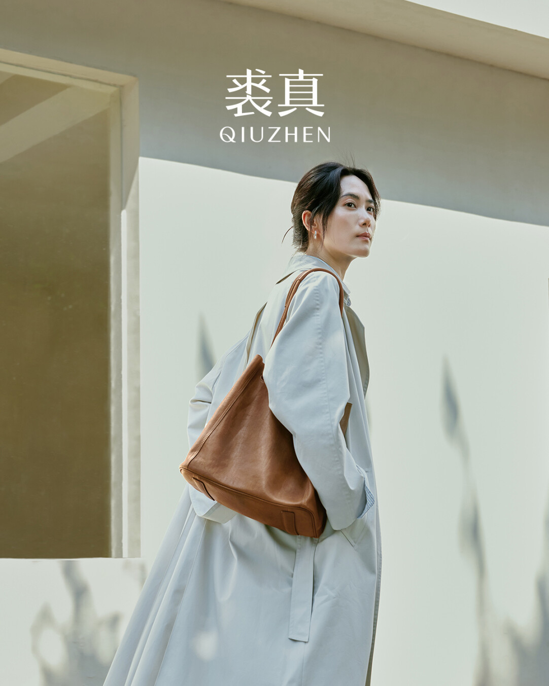 Leisure 008 Bucket Bag