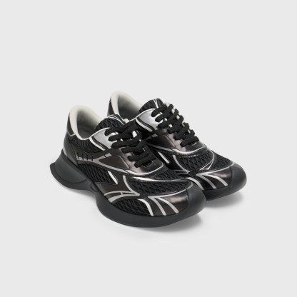Silver Mesh Sneakers