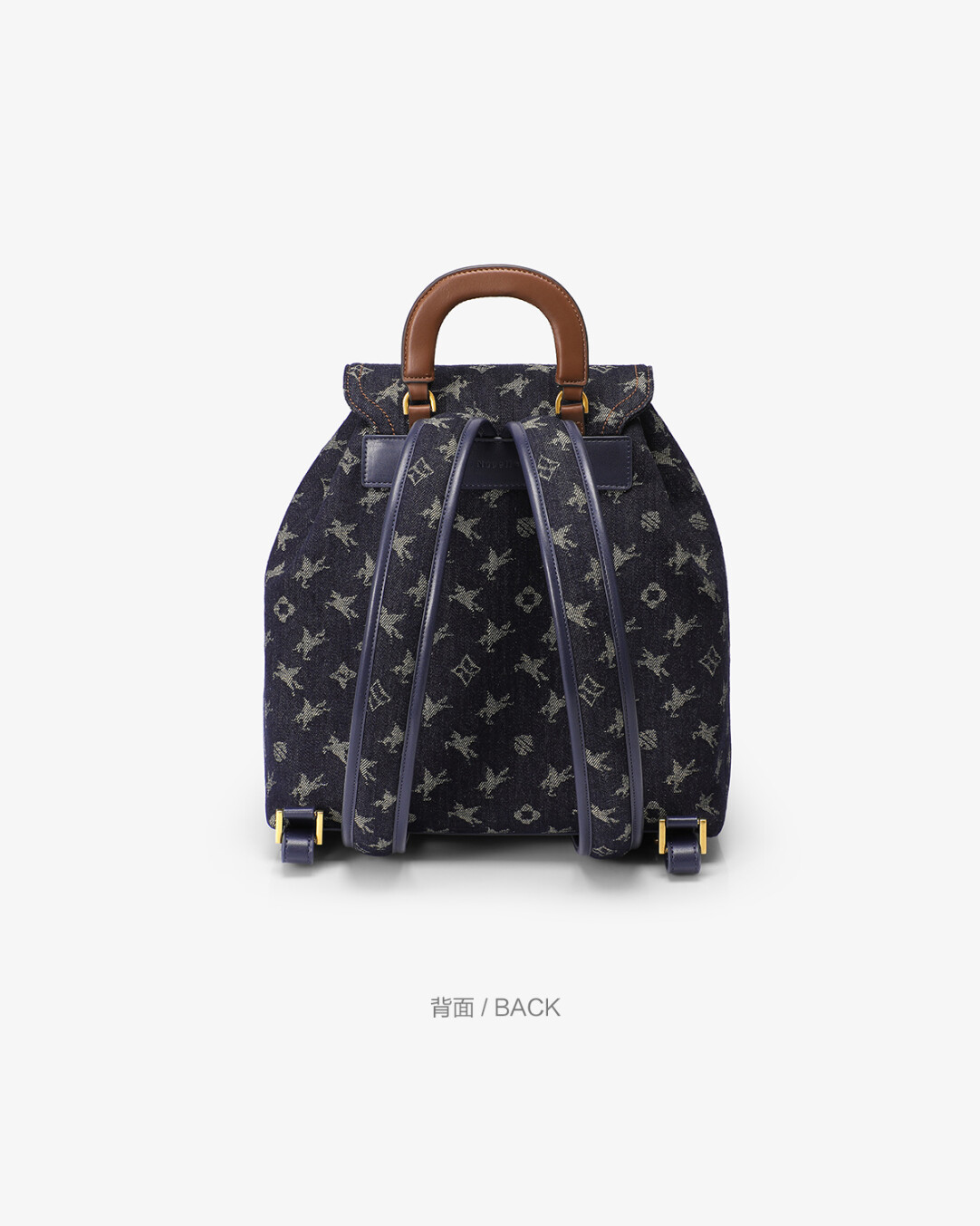 Denim Backpack