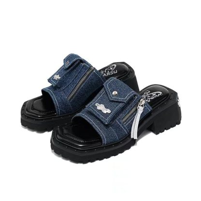 Starry Sky Sole Pocket 