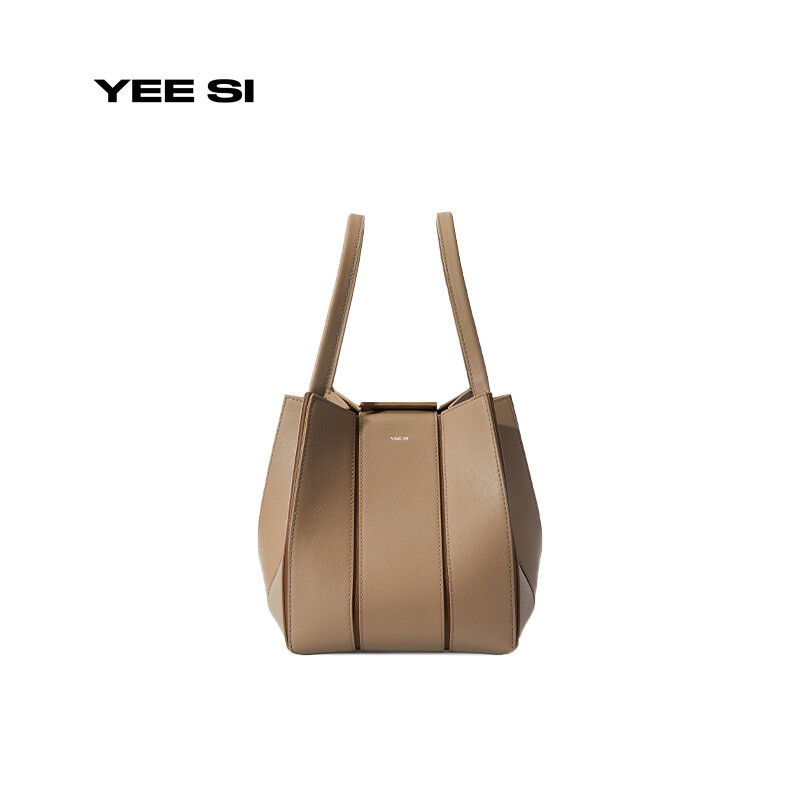 YEE SI Foldable Lantern Bag