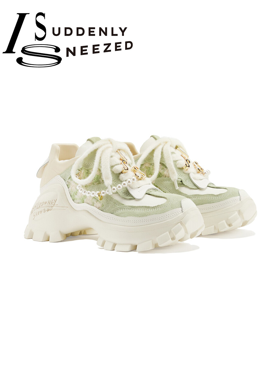 Suede Casual Sports Shoes