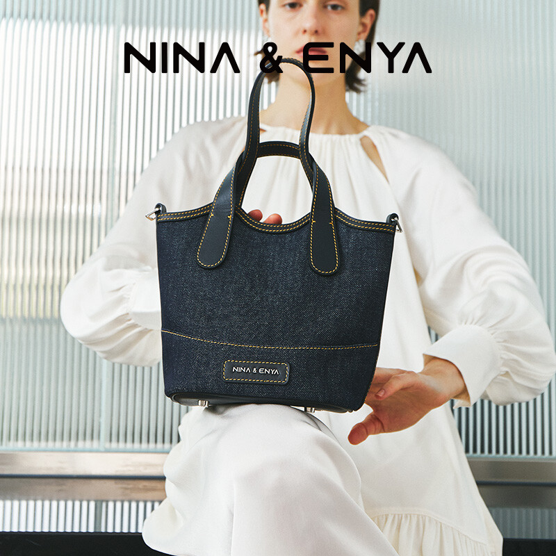 Medium Leather "Bucket" Bag