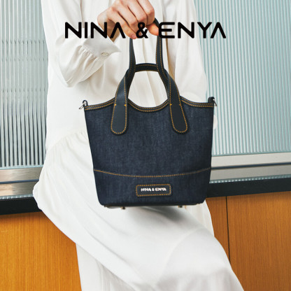 Denim Bucket Bag