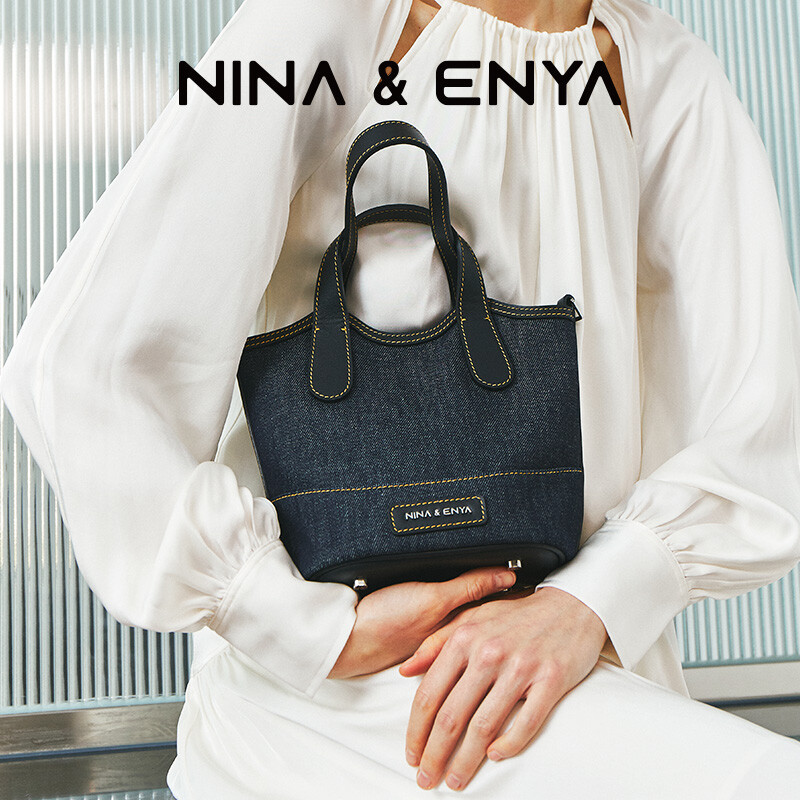 Medium Leather "Bucket" Bag