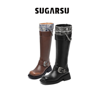 Block Vintage Long Boots