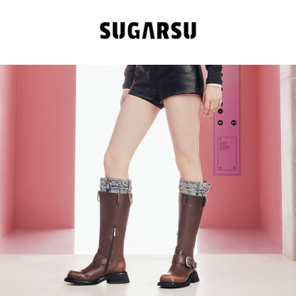 Block Vintage Long Boots