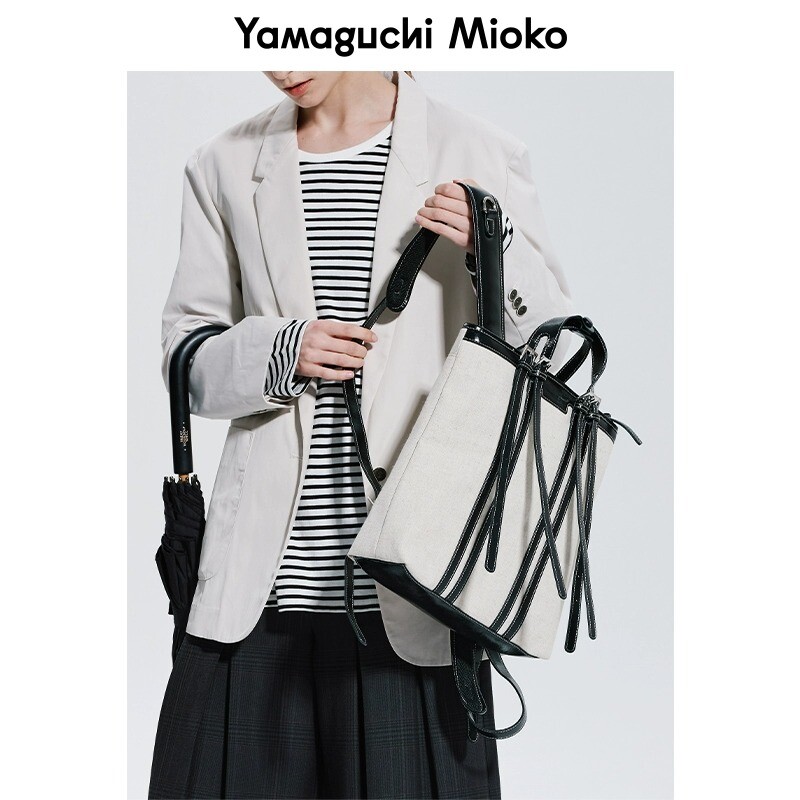 Double Buckle Bagpack