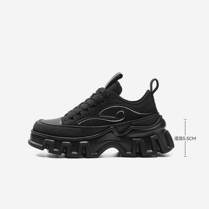 Shen Series 2.0 Sneakers
