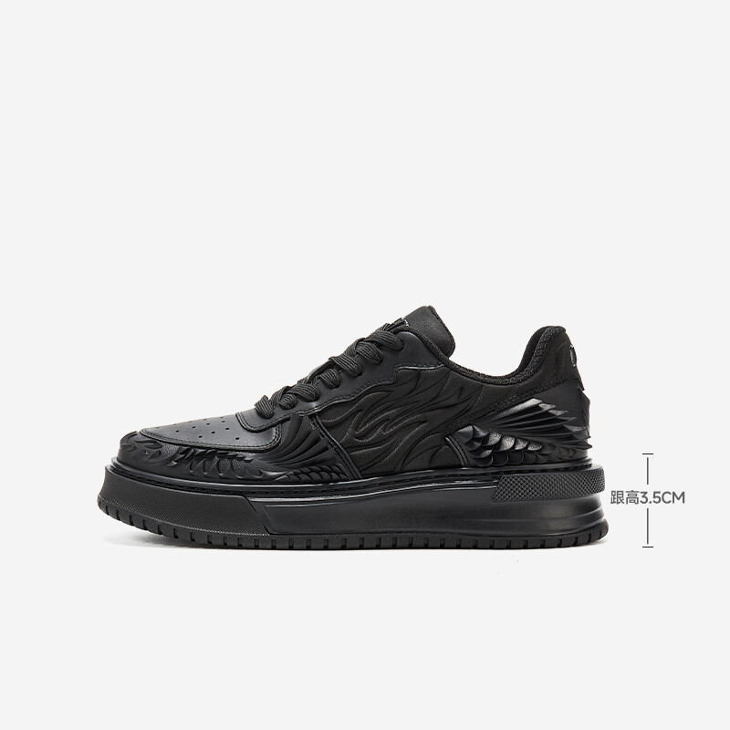 Dragon Scale Casual Sneakers