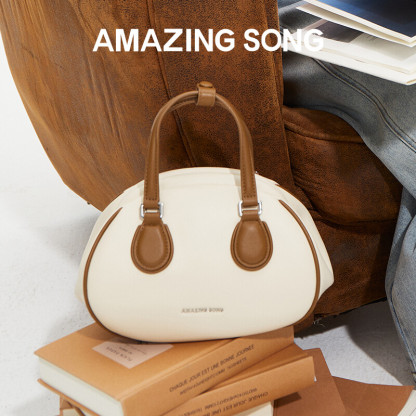 Vintage Puff Bag Small