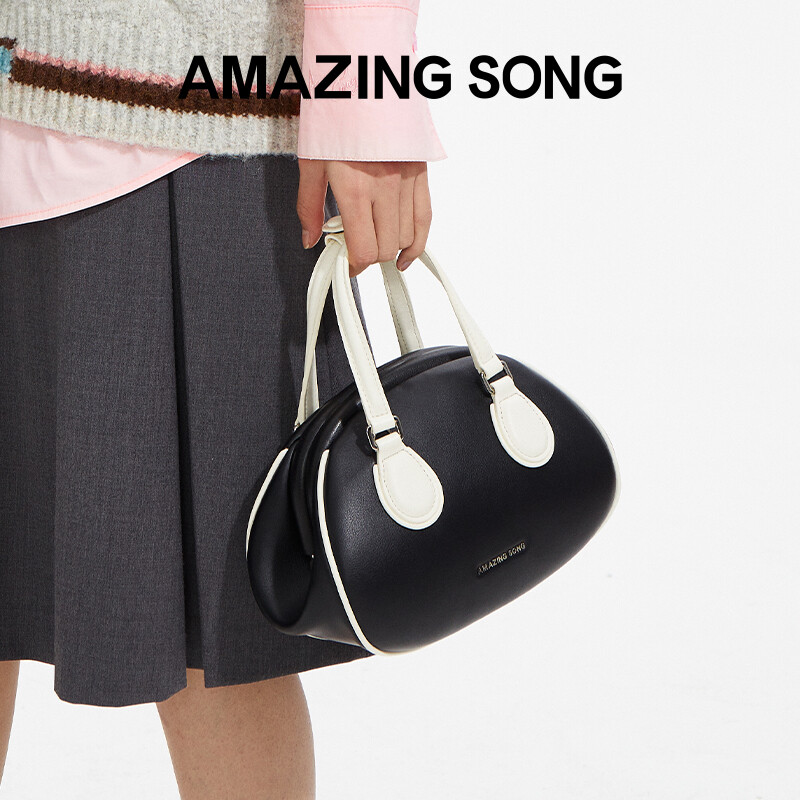 Vintage Puff Bag Small