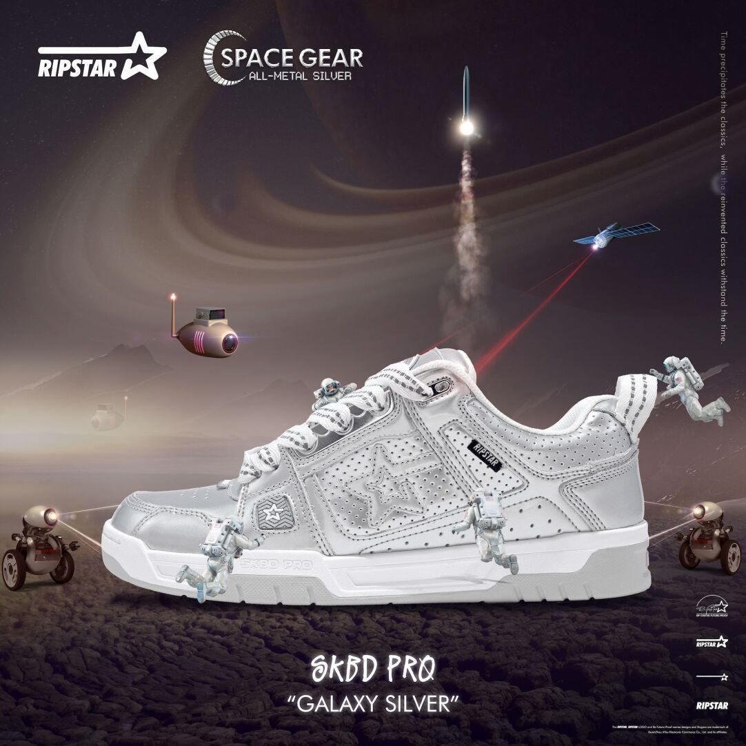 SKBD Pro Galaxy Silver
