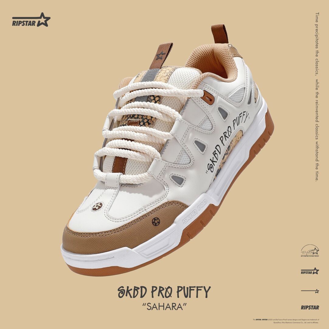 SKBD Puffy Sahara