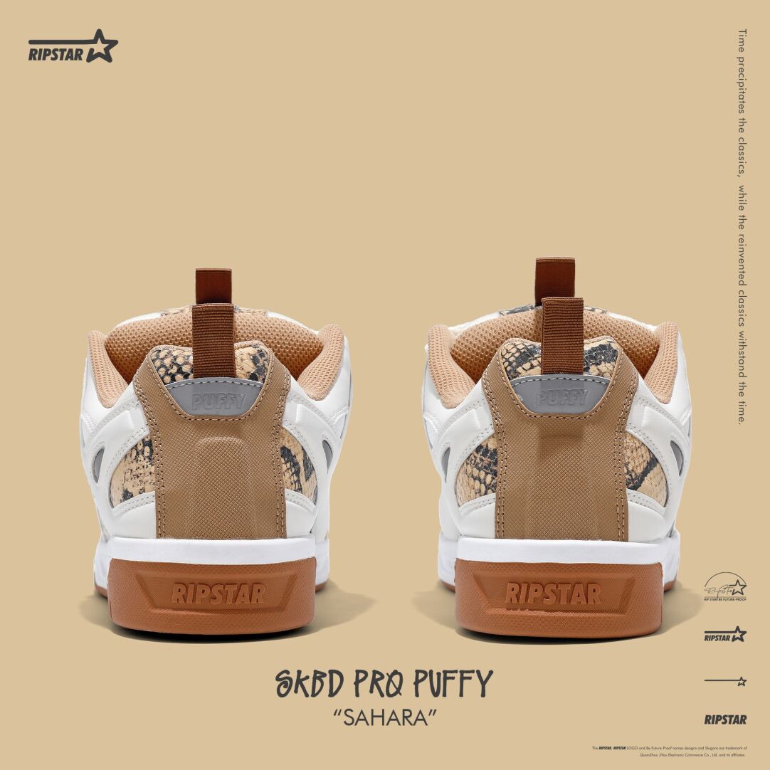 SKBD Puffy Sahara