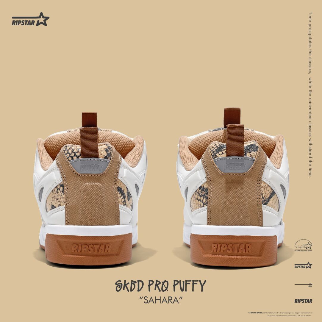 SKBD Puffy Sahara