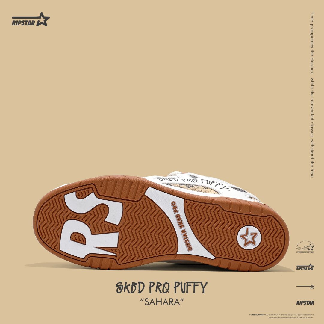 SKBD Puffy Sahara