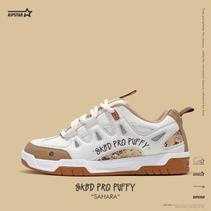 SKBD Puffy Sahara