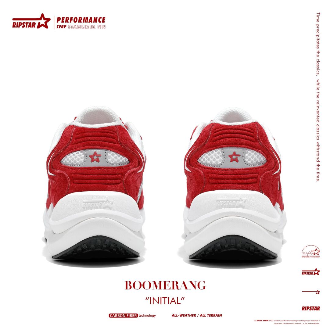 Performance Boomerang Sneakers