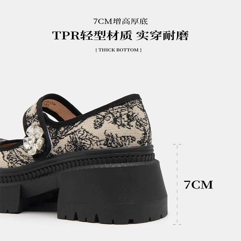 New Chinese-style Mary Jane shoes