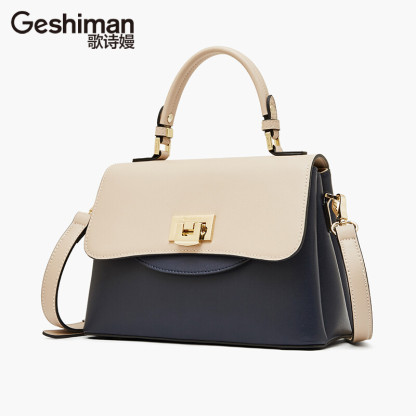 Square Leather Bag