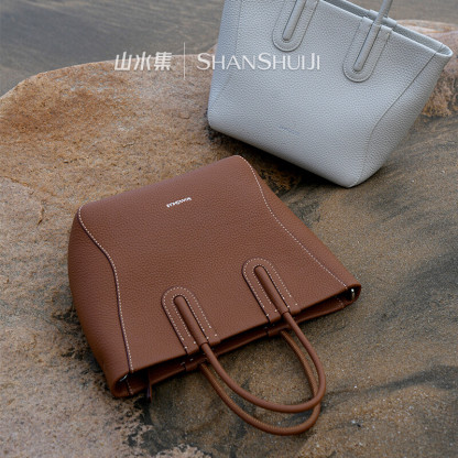 Willow Bag