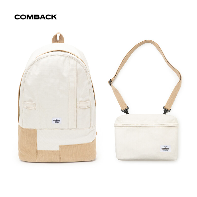 2 IN 1 BAGPACK & SLINGBAG