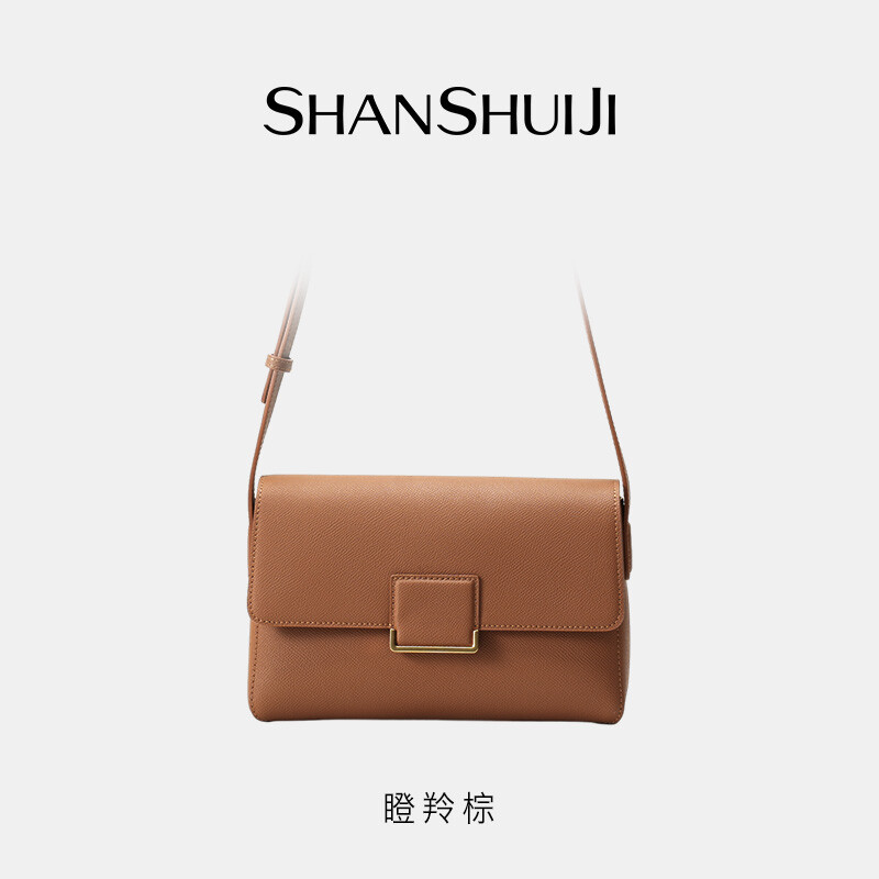 Square Bag
