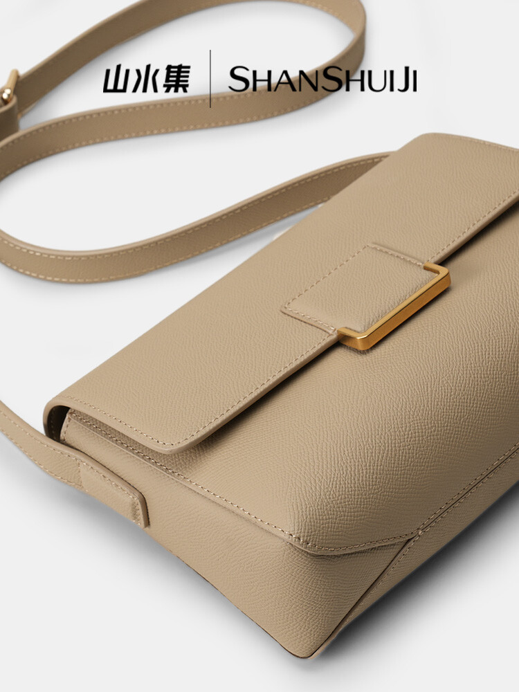 Square Bag