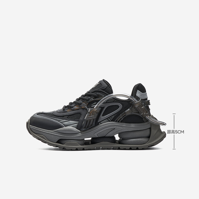 Hollow Dad Shoes
