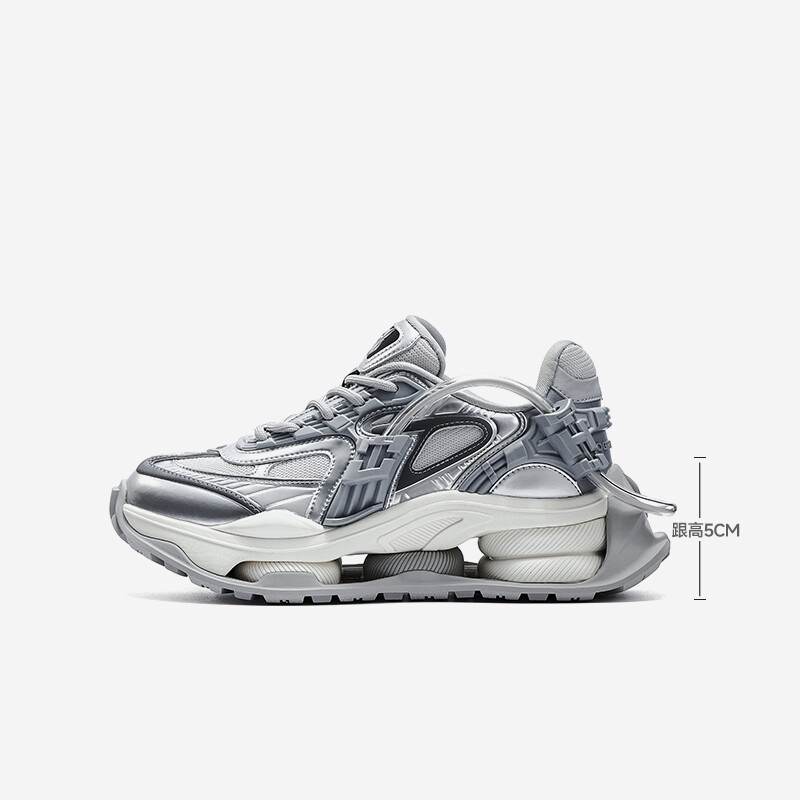 Hollow Dad Shoes