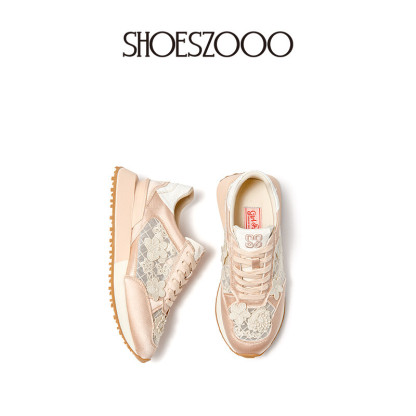 CHLORIS Sneakers