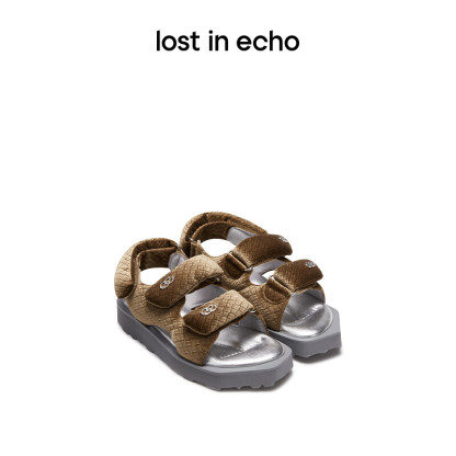 Thick Sole Strappy Sandals