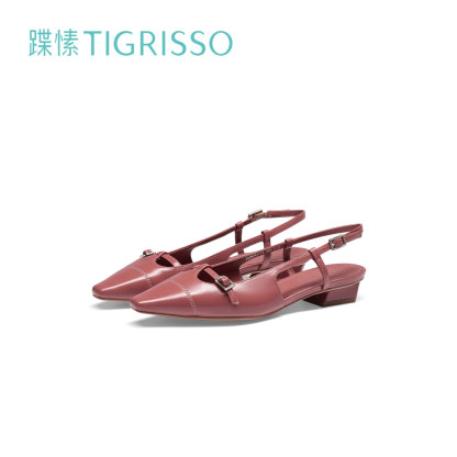 T-Strap Sandals