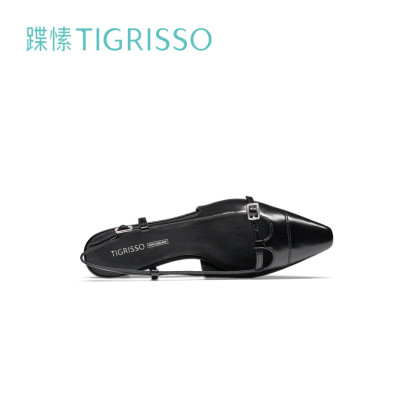 T-Strap Sandals