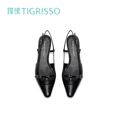 T-Strap Sandals