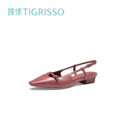 T-Strap Sandals