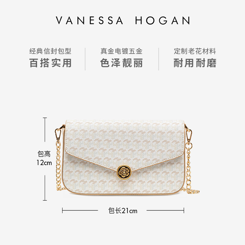 Camellia envelope