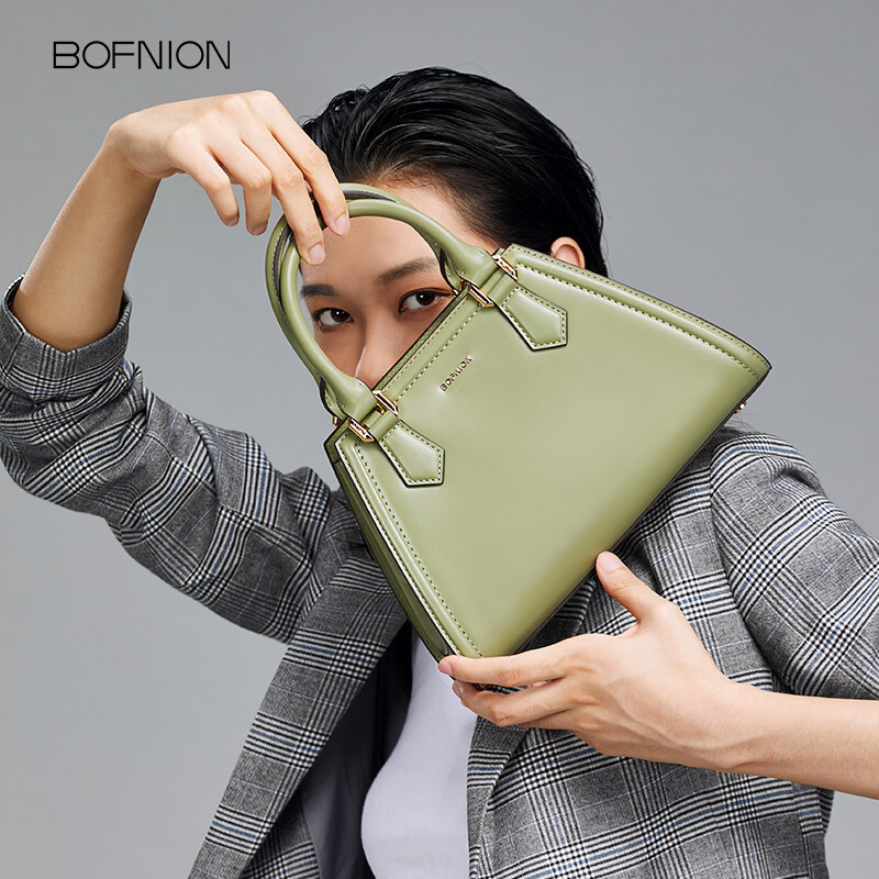 Classic Fashion Handbag