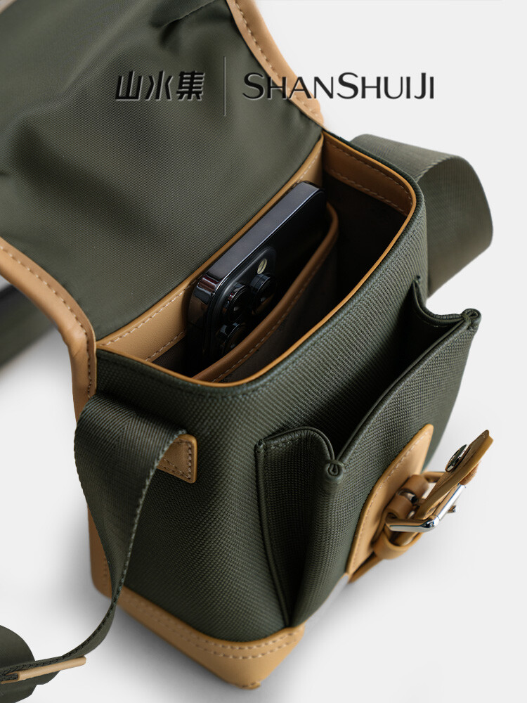 Jianshan Sling Bag