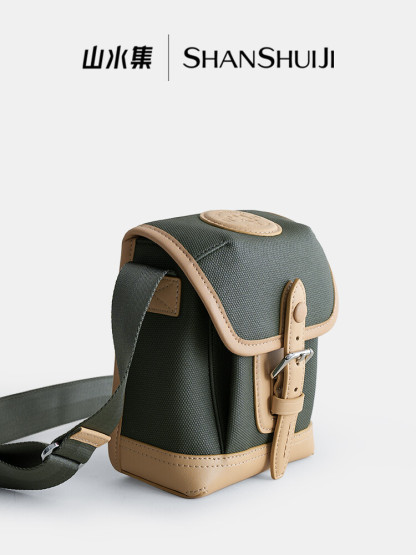 Jianshan Sling Bag