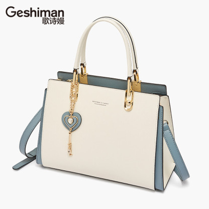 Large Capacity Women Bag